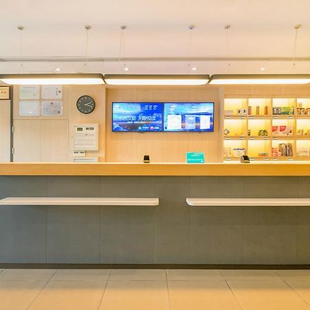Hanting Hotel Luoyang Wanda 외부 사진