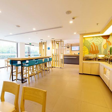 Hanting Hotel Luoyang Wanda 외부 사진