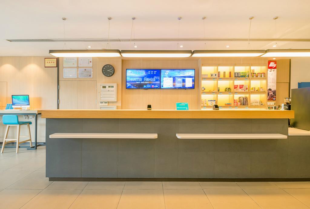 Hanting Hotel Luoyang Wanda 외부 사진