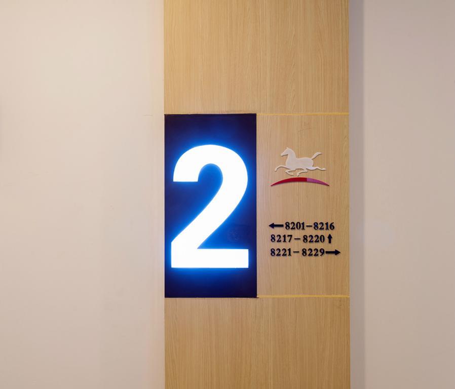 Hanting Hotel Luoyang Wanda 외부 사진