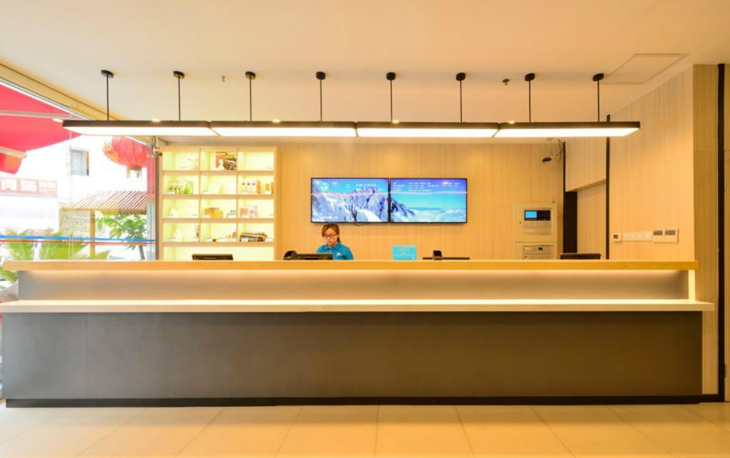 Hanting Hotel Luoyang Wanda 외부 사진